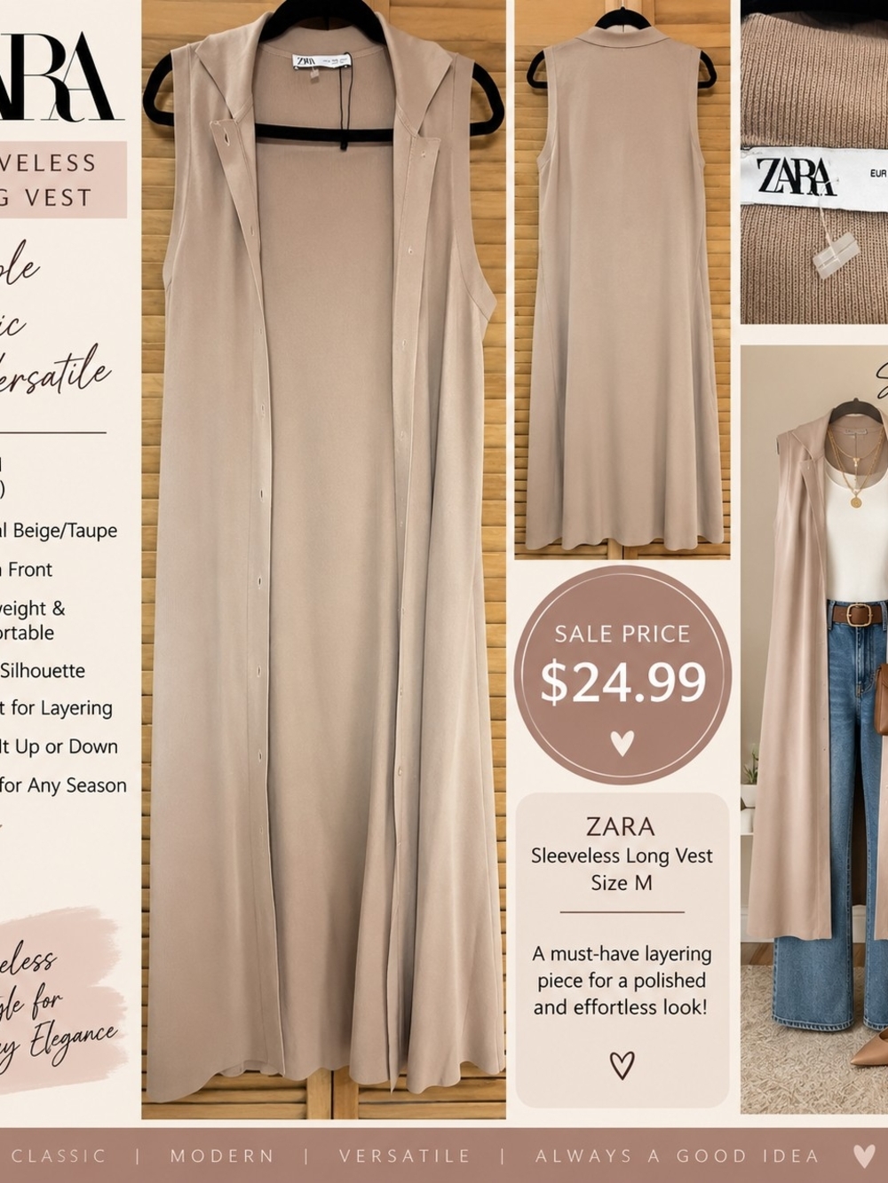 ZARA Sleeveless Long Vest in Neutral Beige/Taupe